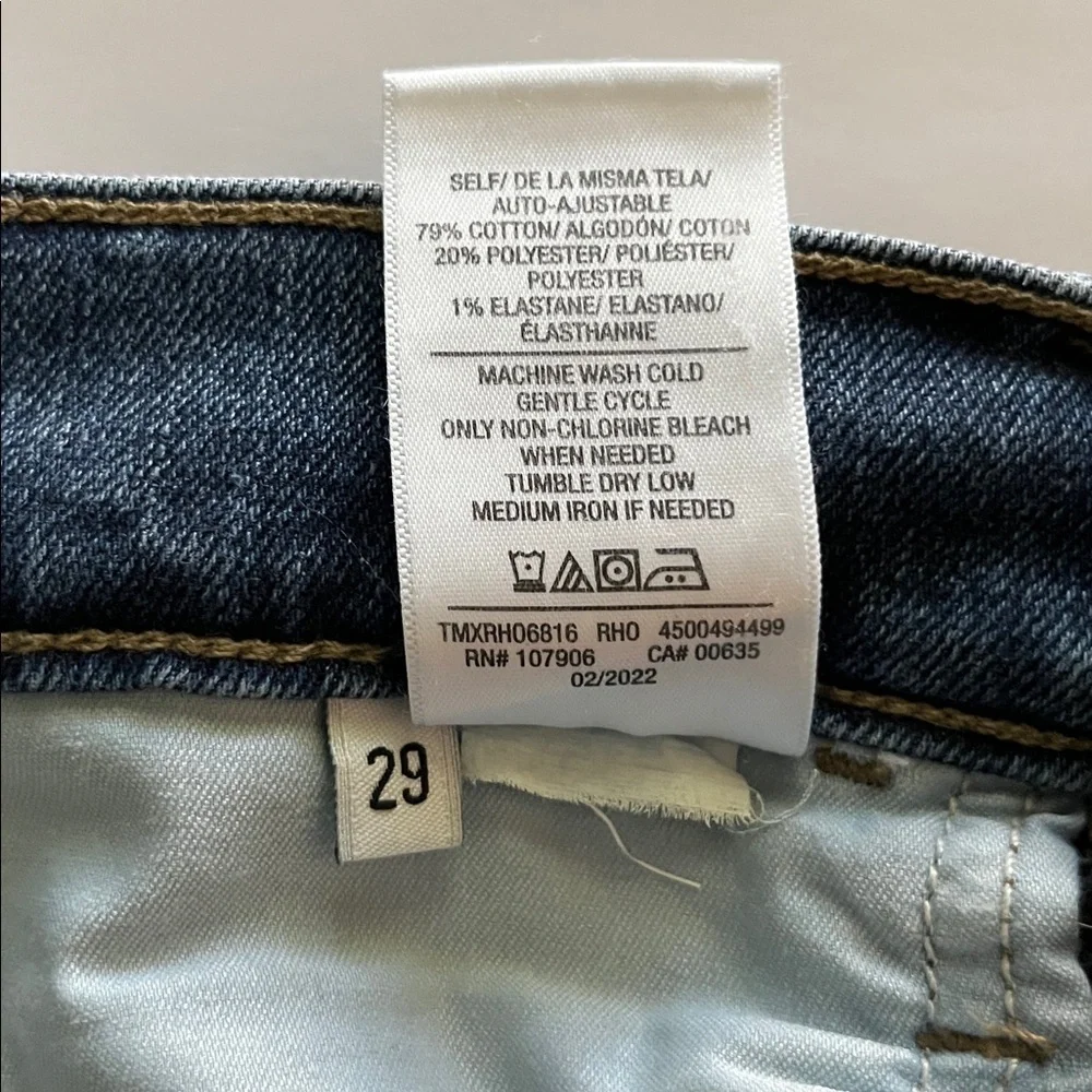 Hudson Jeans Ethan Biker Super Skinny Size 29